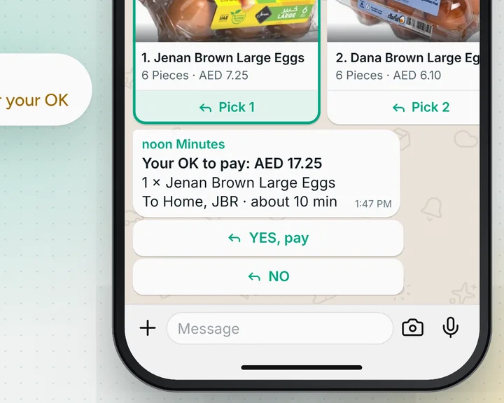 An approval card asking to confirm AED 17.25 before paying